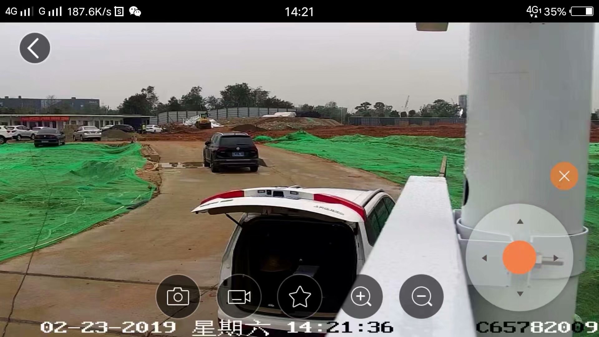 建筑工地粉塵在線監(jiān)測(cè)系統(tǒng)設(shè)備選擇什么樣的配置？