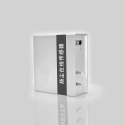 粉塵/揚塵傳感器